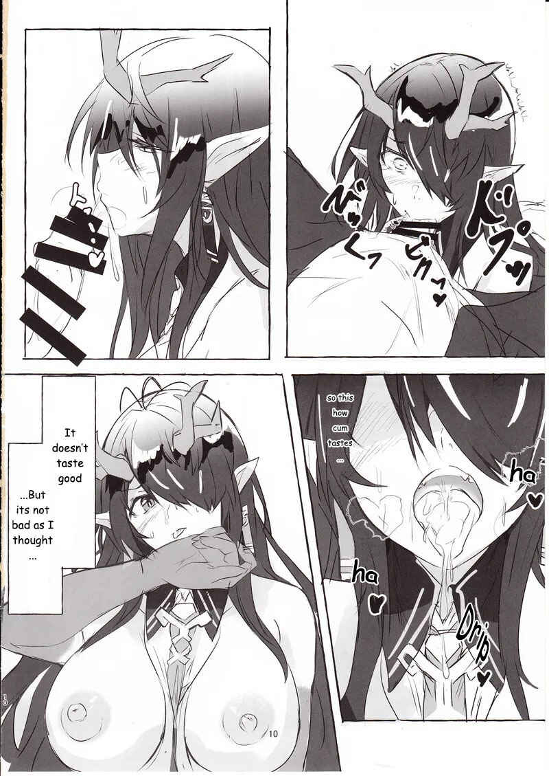 Page 8 Chapter Unknown_e4ca Arknights - Kyoshou no Dusk wa Are ga Mitai! (Doujinshi)