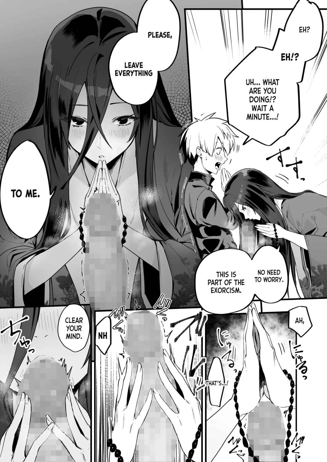 Page 5 Chapter Unknown_c682 Shounen wa Norowarete Shimatta