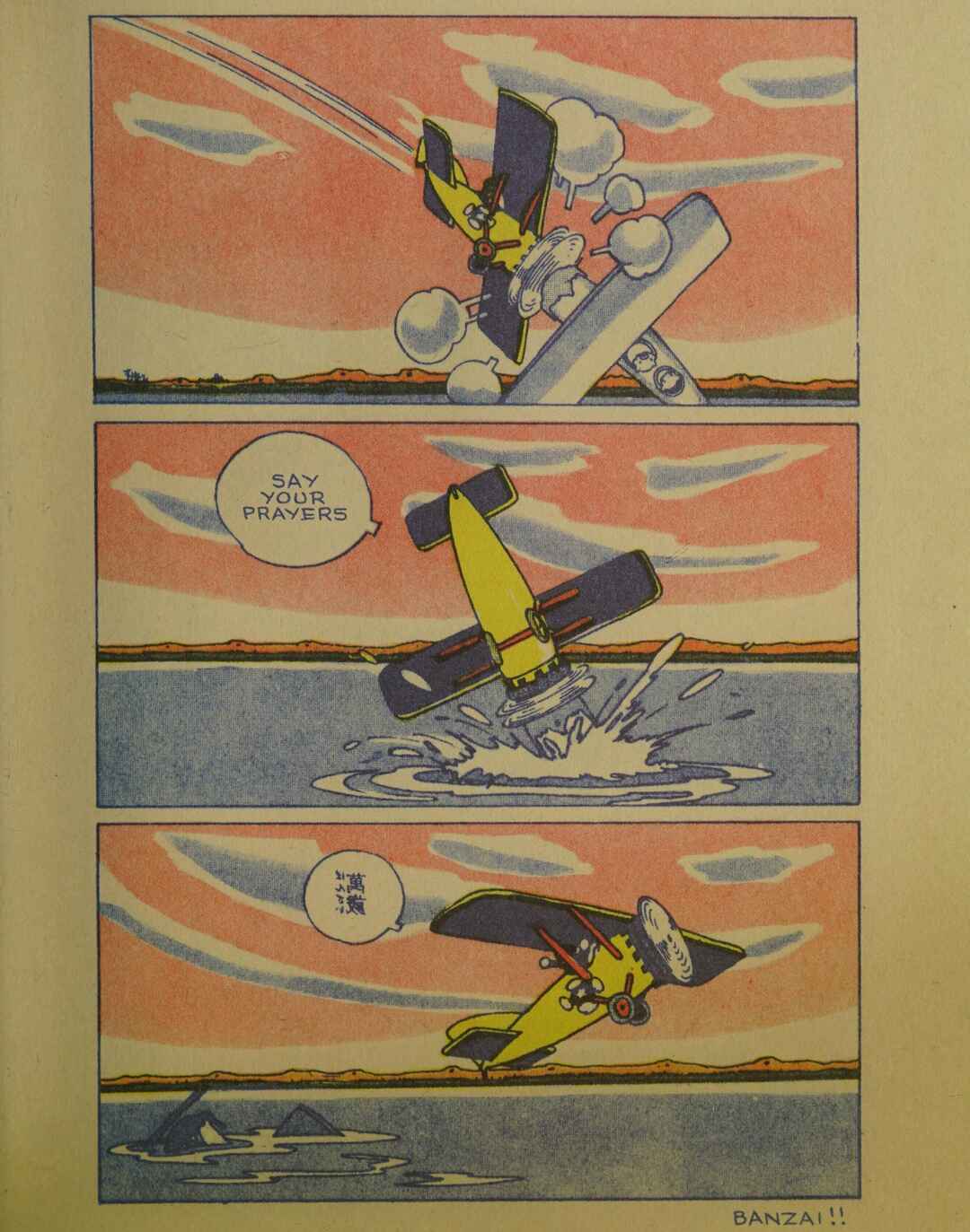 Page 5 Chapter Unknown_0a9b Norakuro