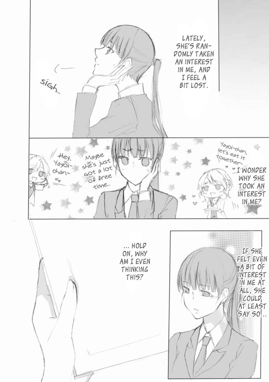 Page 4 Chapter Unknown_ae0b Psycho-Pass - Worries (Doujinshi)