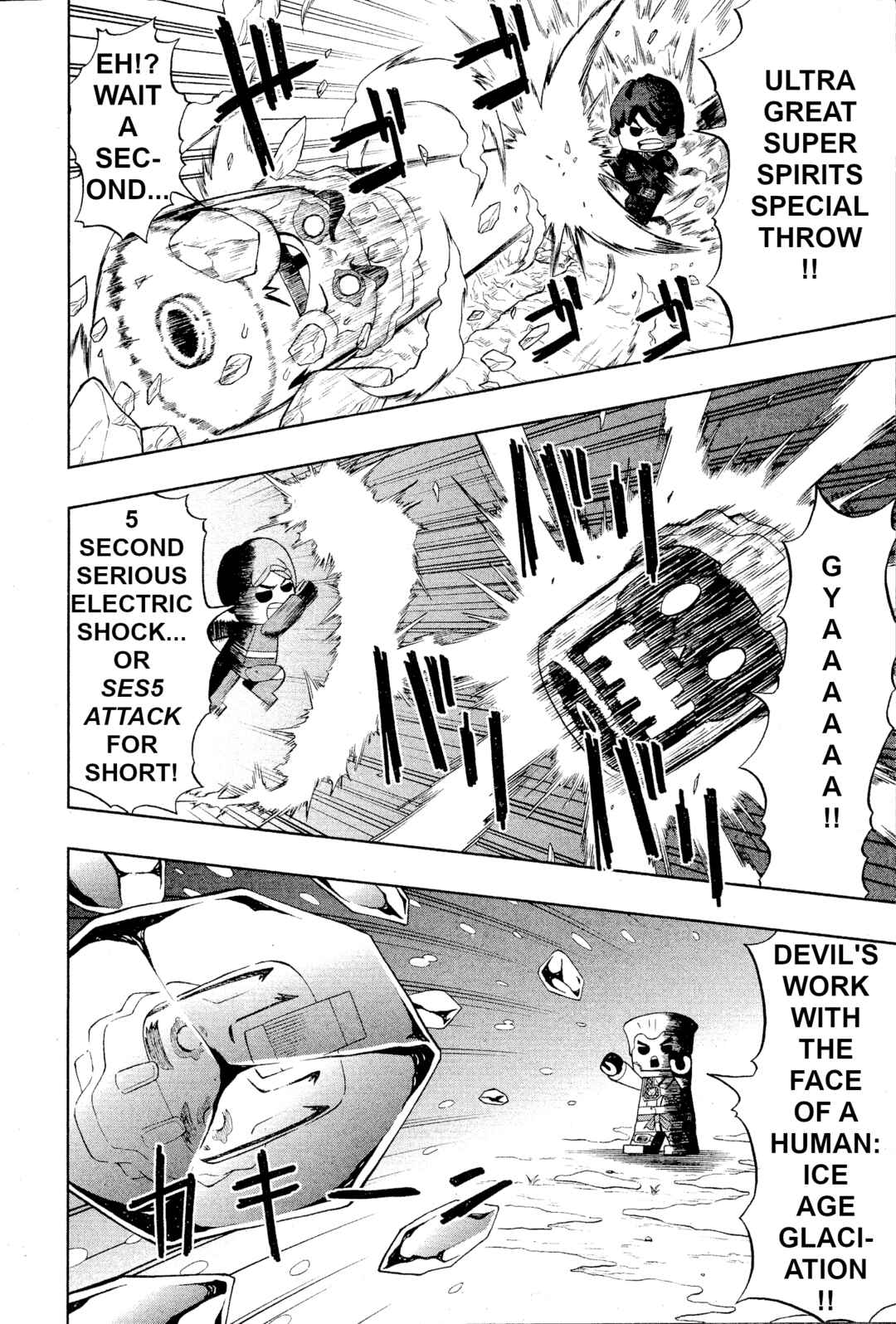 Page 6 Chapter 2 LEGO LEGO Lets LEGO Ninjago!!