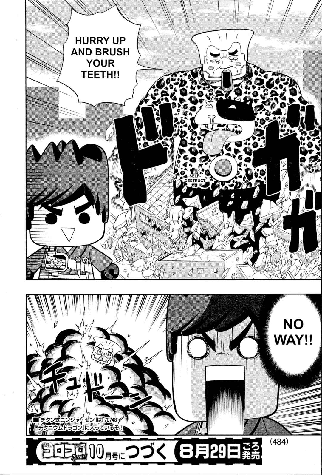 Page 8 Chapter 3 LEGO LEGO Lets LEGO Ninjago!!