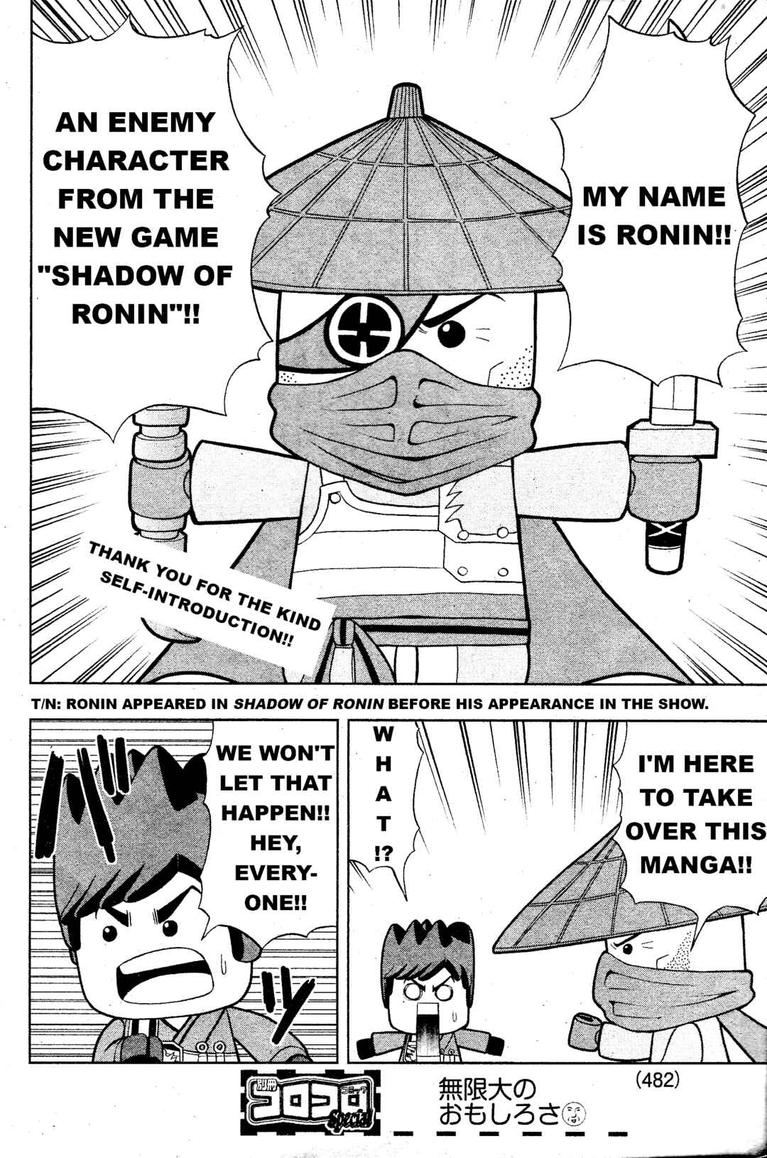 Page 2 Chapter 4 LEGO LEGO Lets LEGO Ninjago!!