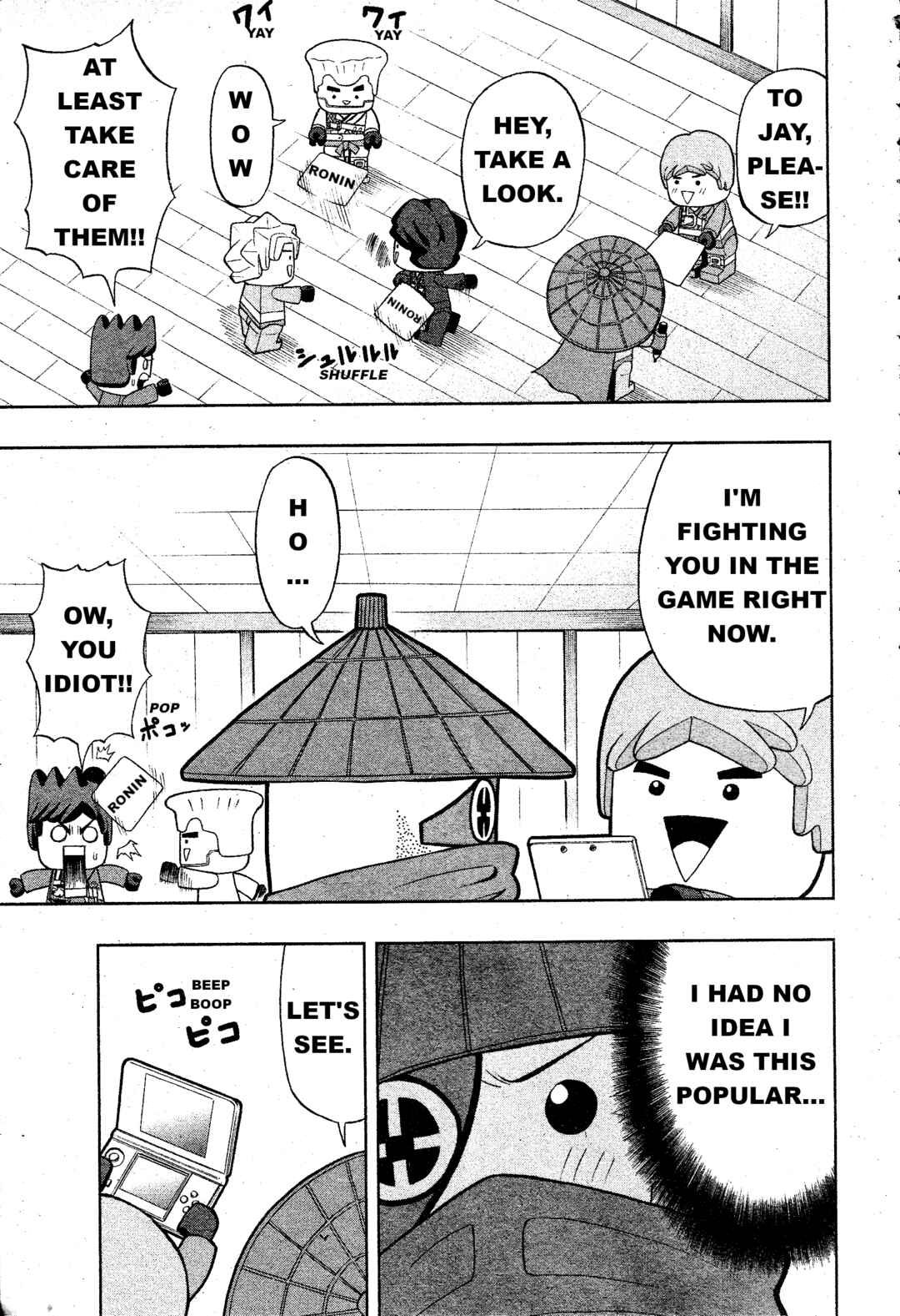 Page 5 Chapter 4 LEGO LEGO Lets LEGO Ninjago!!