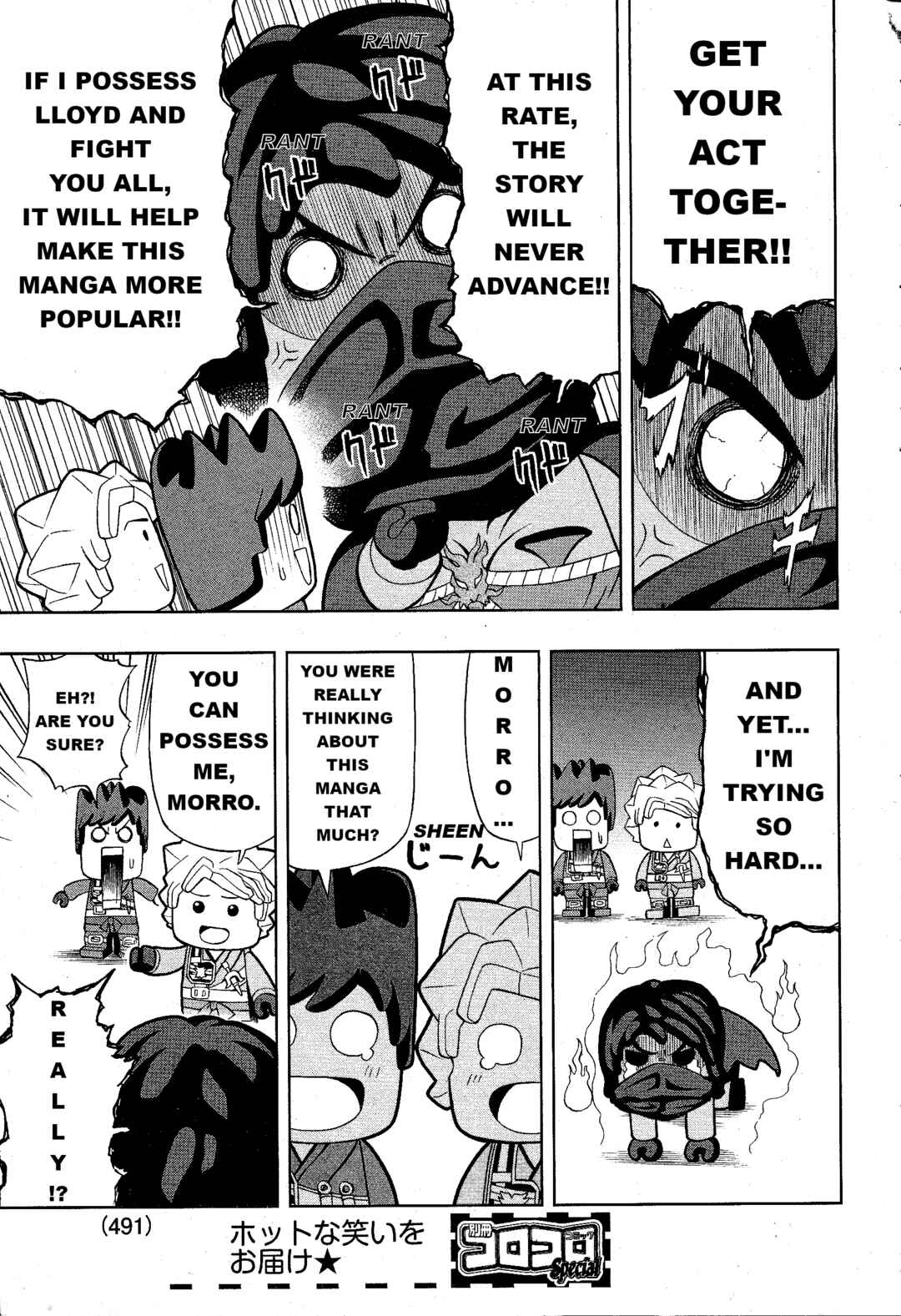 Page 7 Chapter 5 LEGO LEGO Lets LEGO Ninjago!!