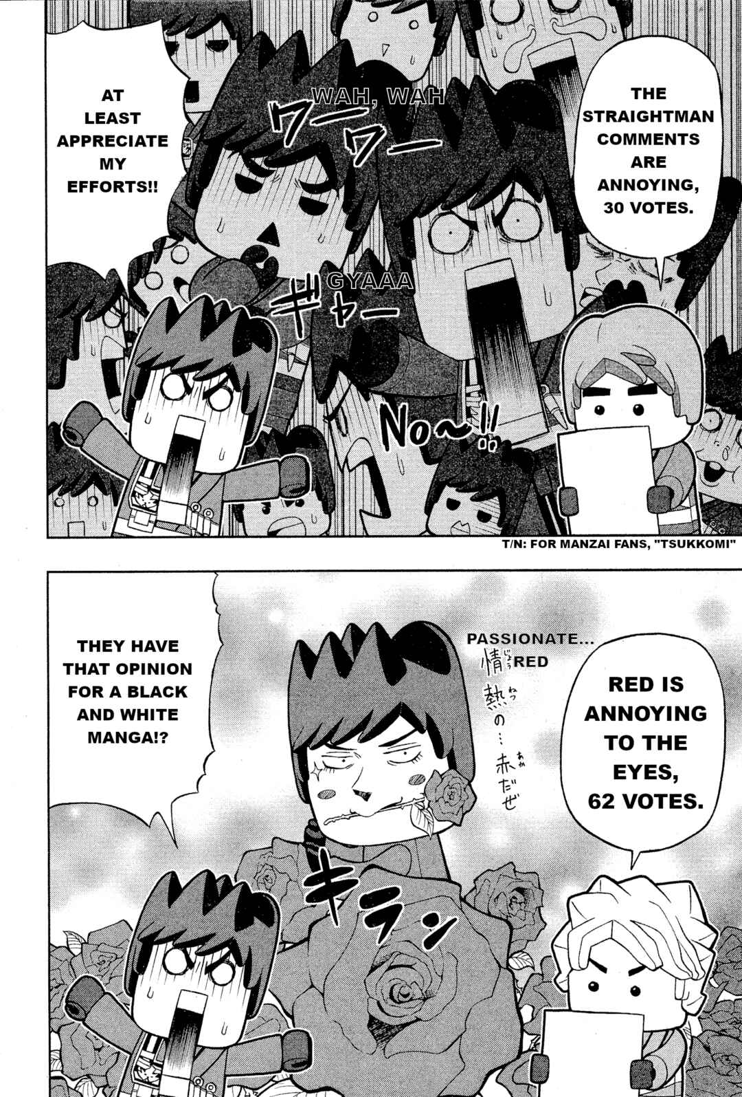 Page 4 Chapter 6 LEGO LEGO Lets LEGO Ninjago!!