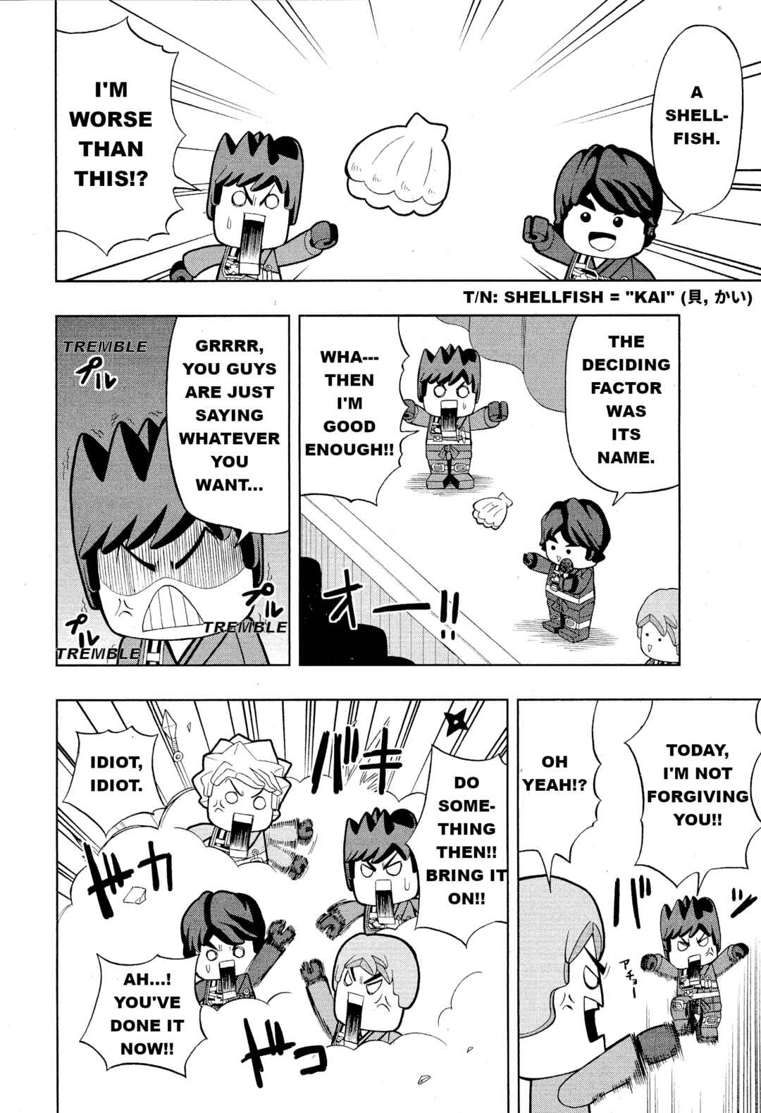 Page 6 Chapter 6 LEGO LEGO Lets LEGO Ninjago!!