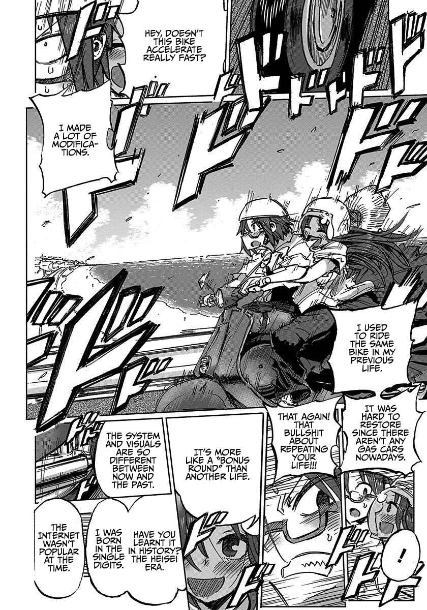 Page 10 Chapter 4 100 -Handred-