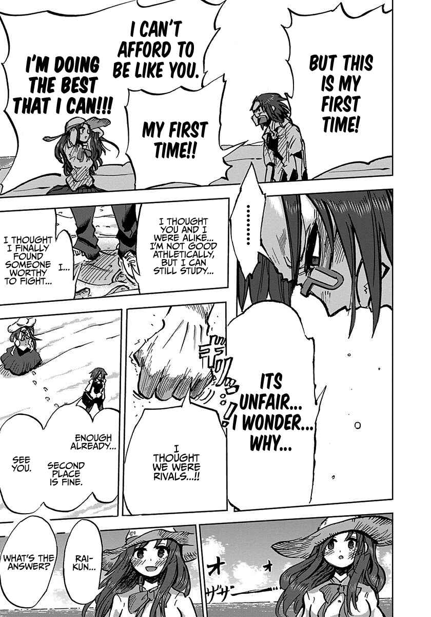 Page 13 Chapter 4 100 -Handred-
