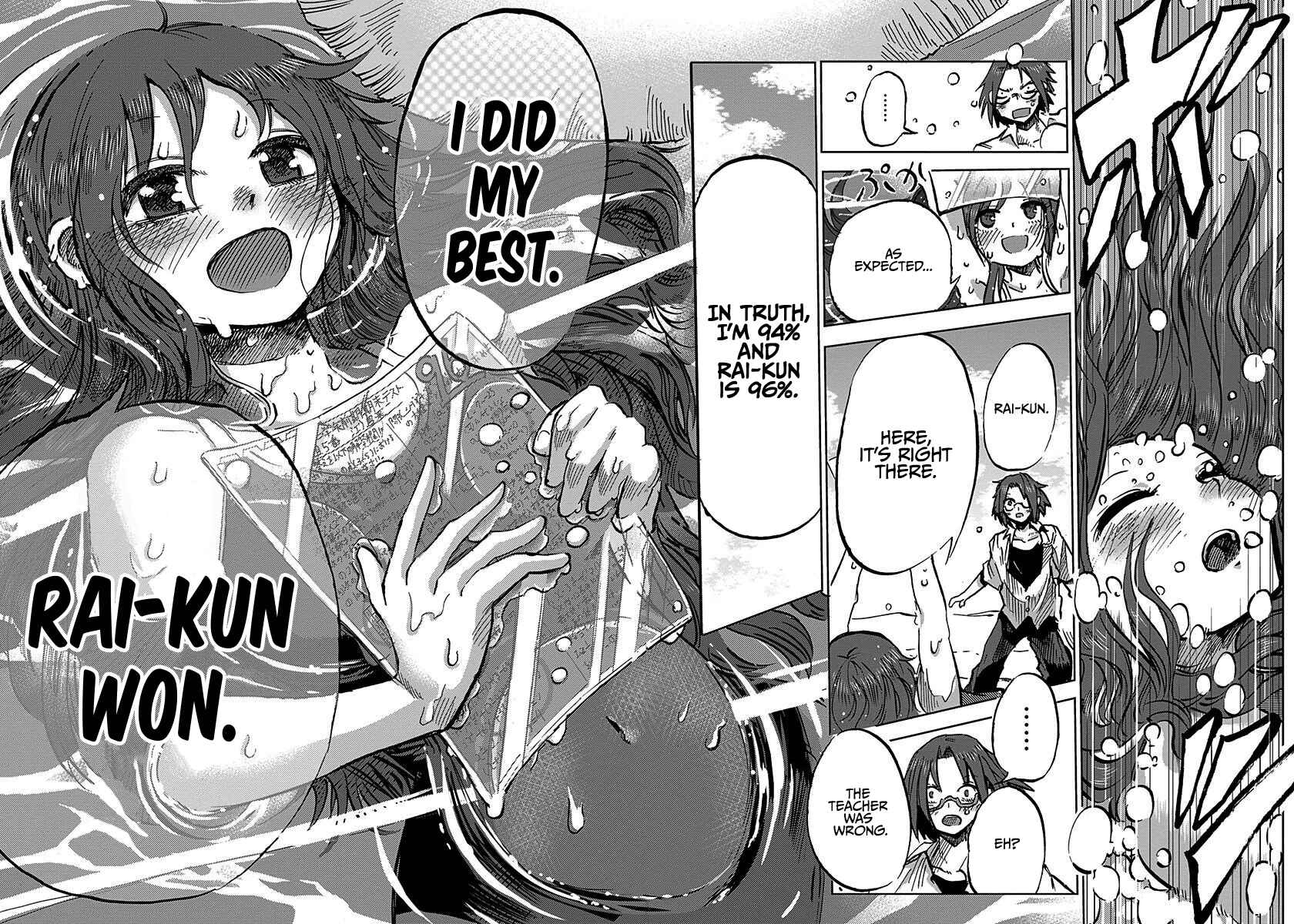 Page 16 Chapter 4 100 -Handred-