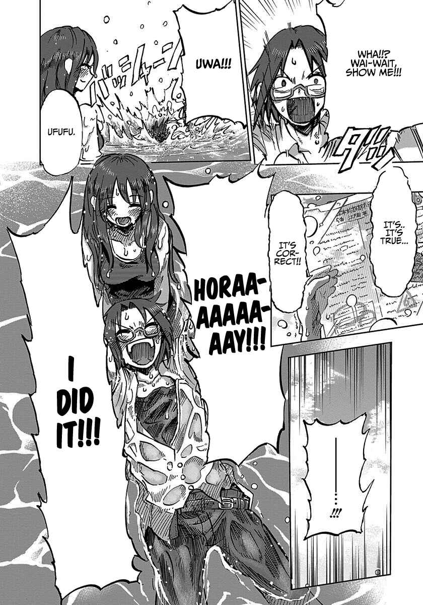 Page 17 Chapter 4 100 -Handred-