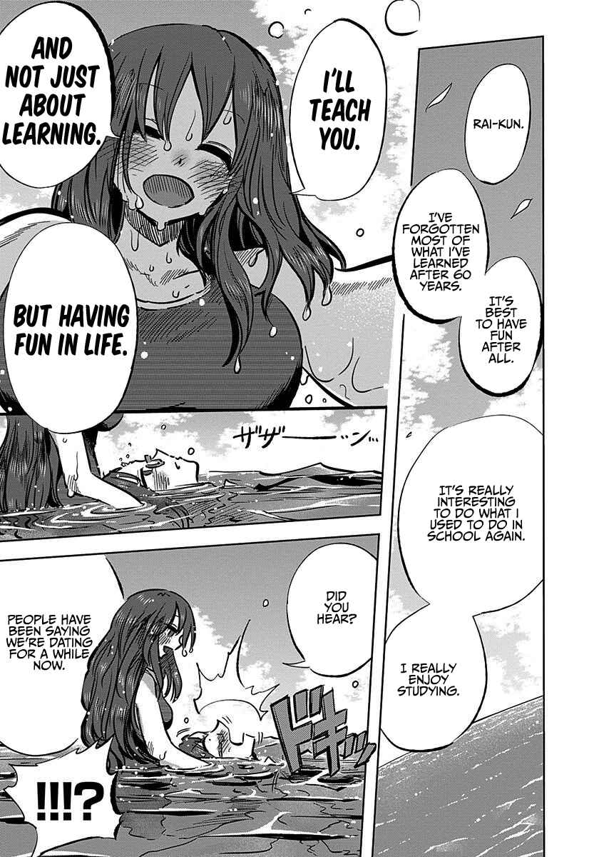 Page 18 Chapter 4 100 -Handred-