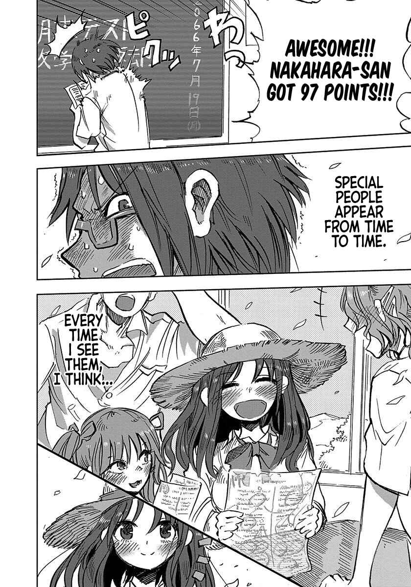Page 2 Chapter 4 100 -Handred-