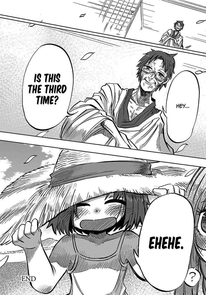 Page 21 Chapter 4 100 -Handred-