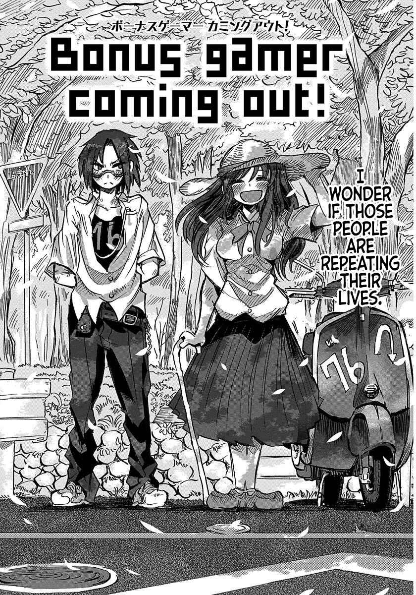 Page 3 Chapter 4 100 -Handred-