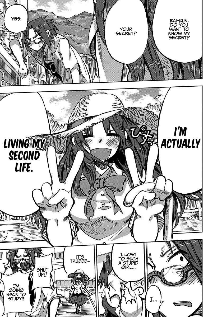Page 5 Chapter 4 100 -Handred-