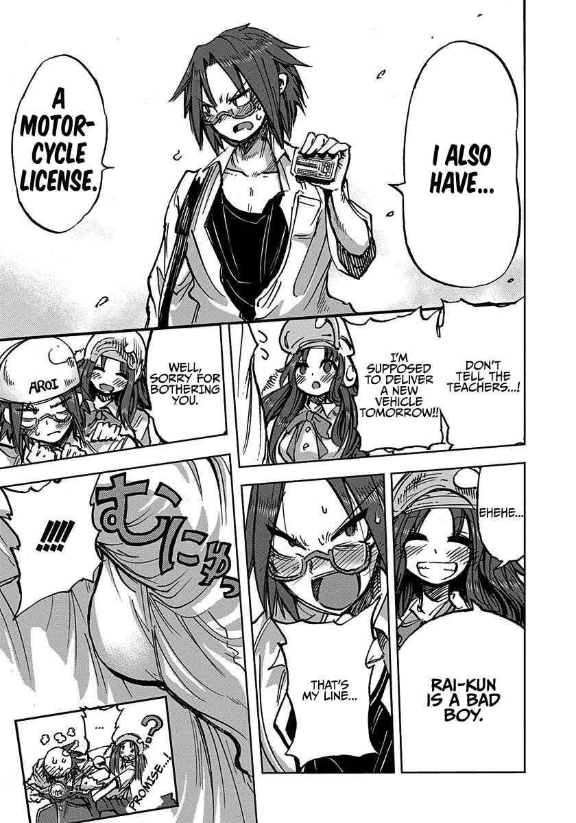 Page 9 Chapter 4 100 -Handred-