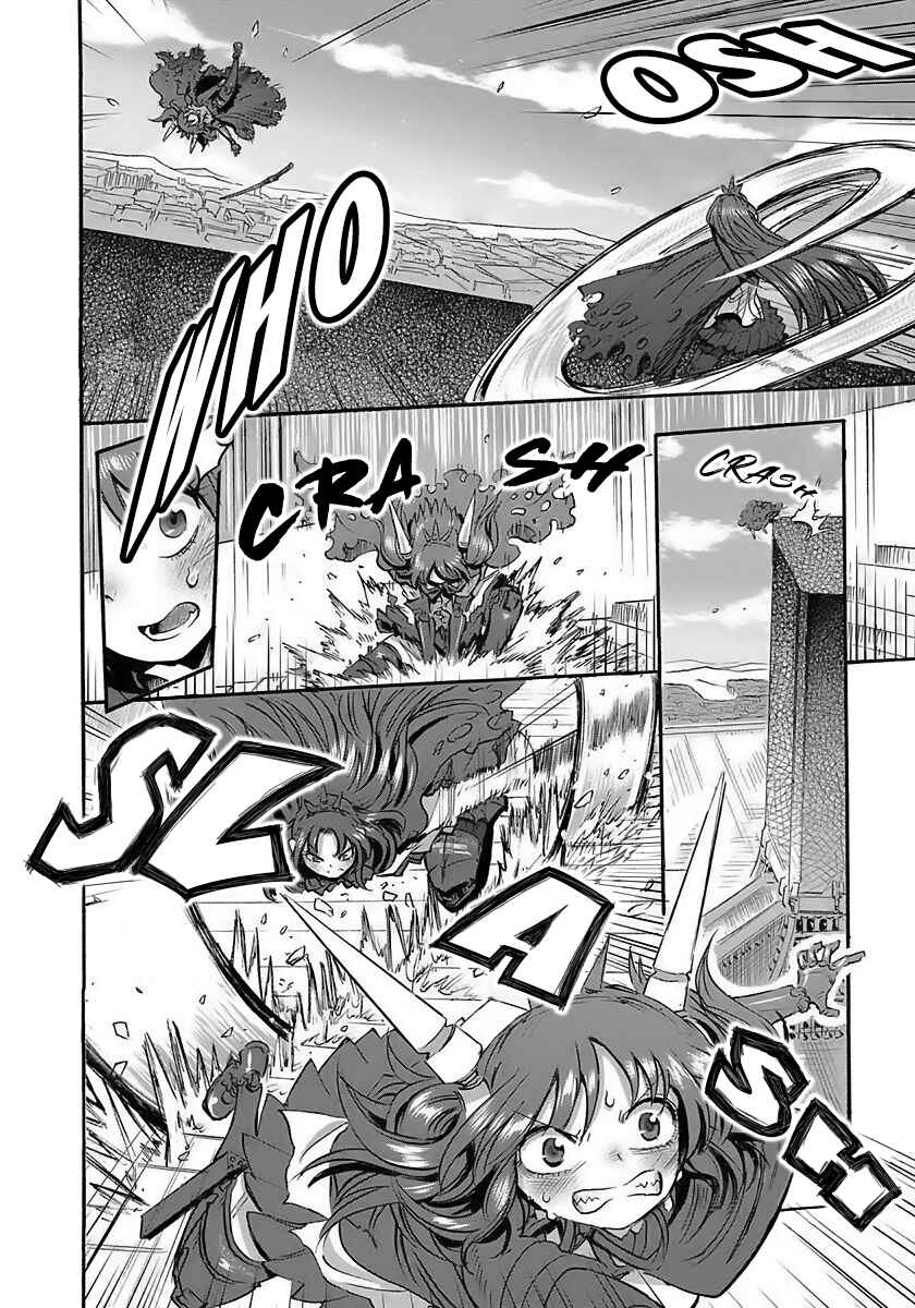 Page 13 Chapter 3 100 -Handred-