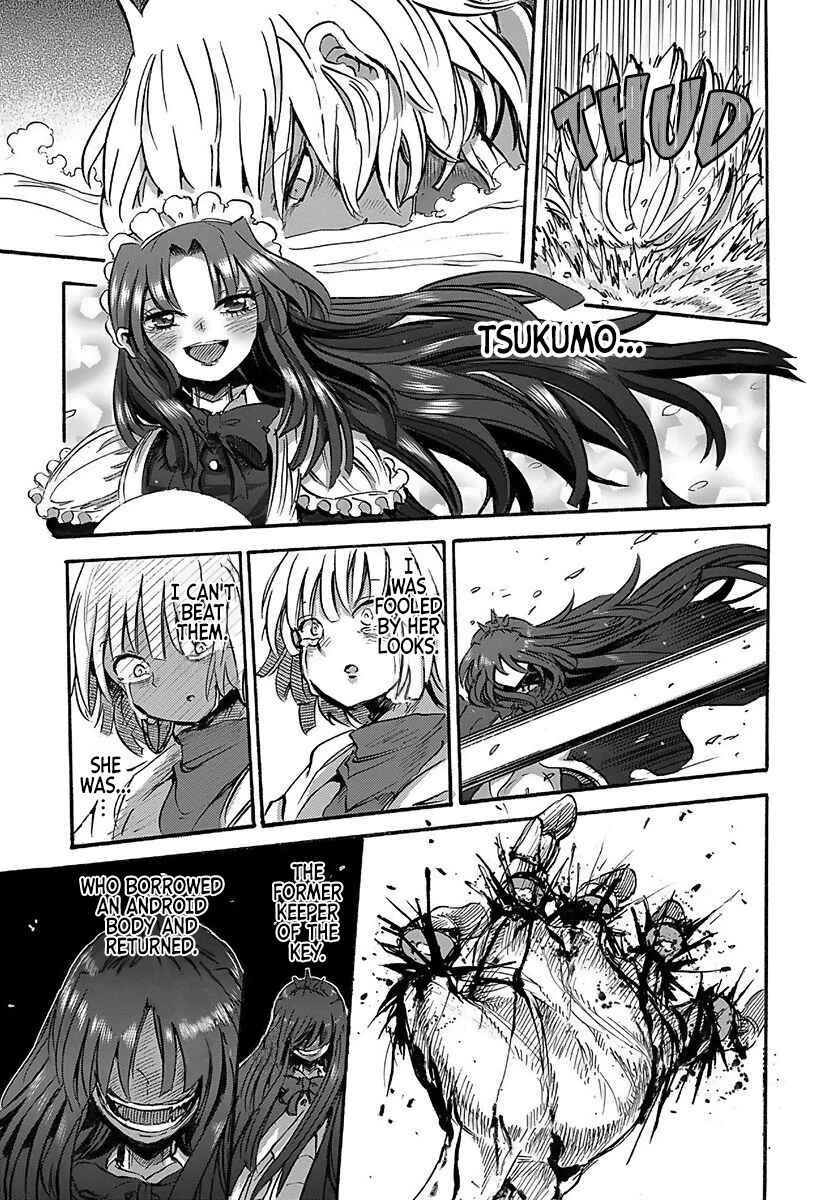 Page 2 Chapter 3 100 -Handred-