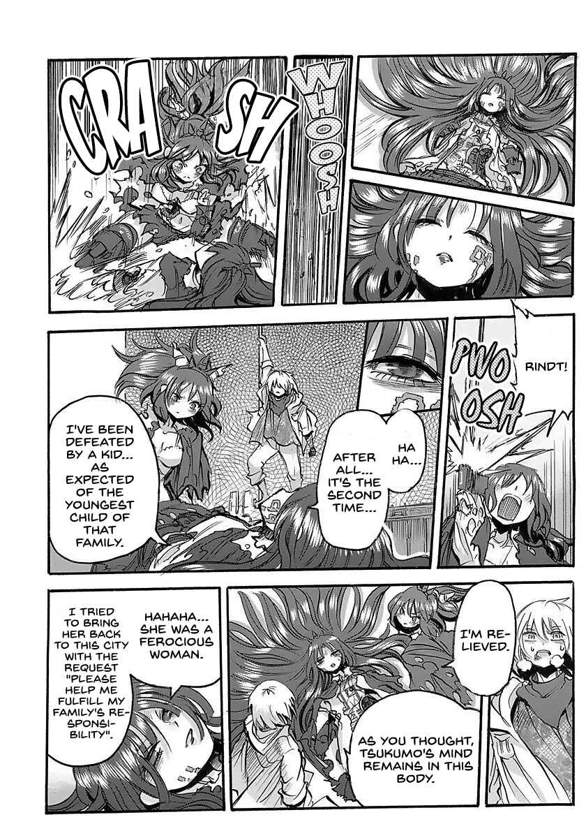 Page 40 Chapter 3 100 -Handred-