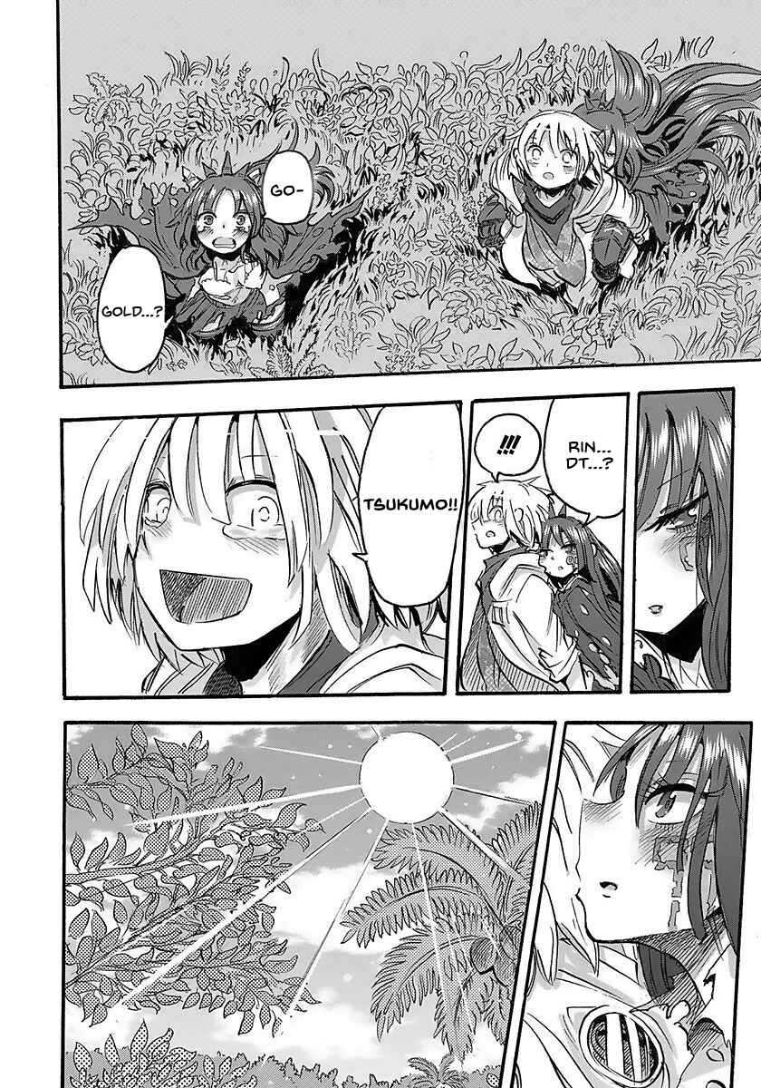 Page 47 Chapter 3 100 -Handred-