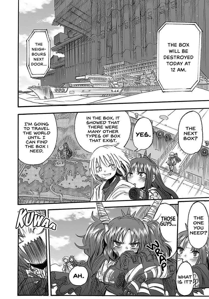 Page 49 Chapter 3 100 -Handred-