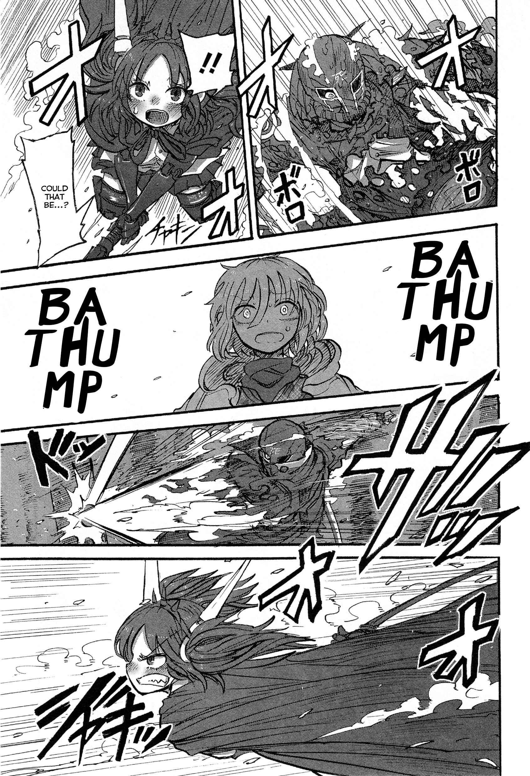 Page 11 Chapter 2.2 100 -Handred-