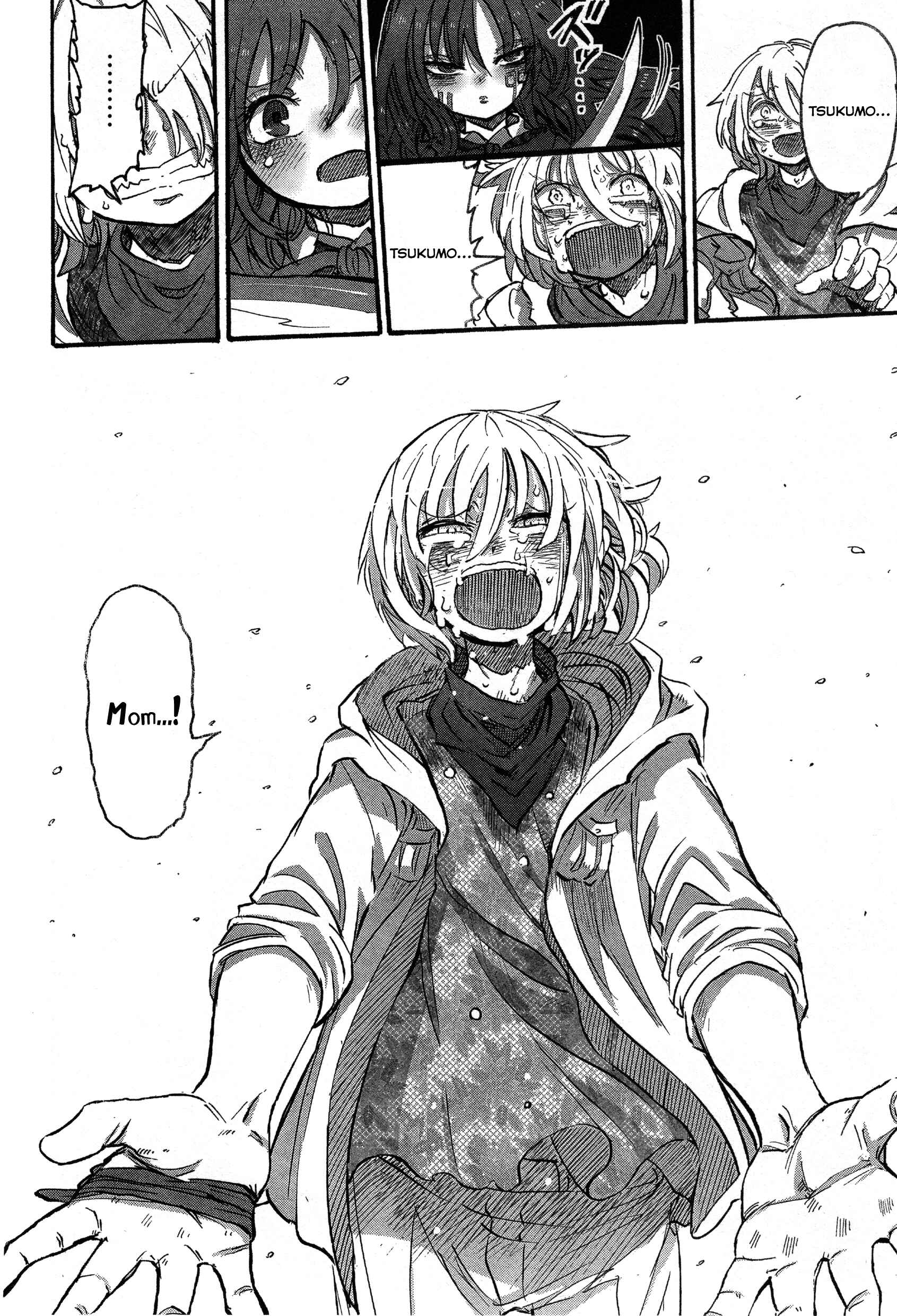 Page 20 Chapter 2.2 100 -Handred-
