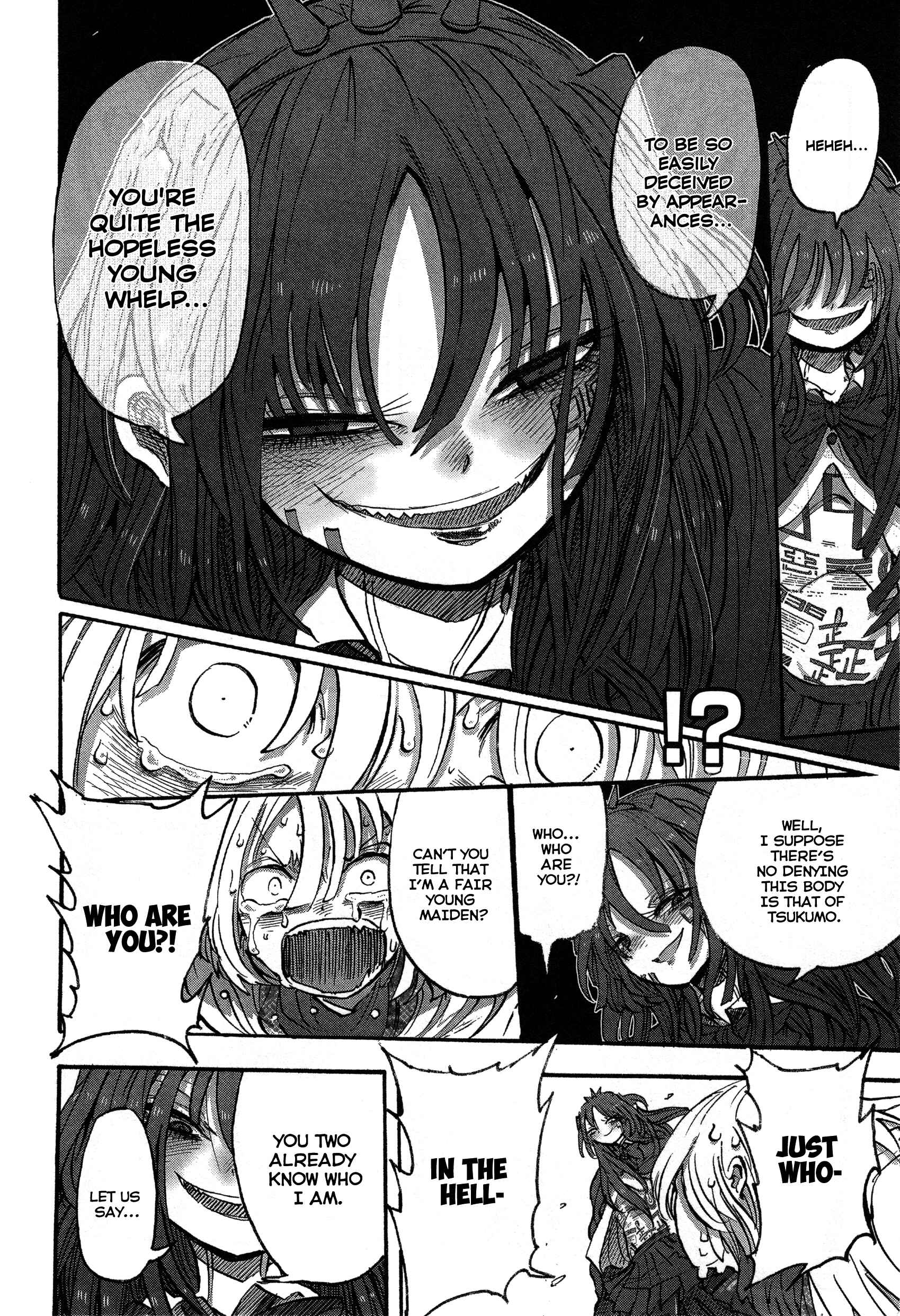 Page 24 Chapter 2.2 100 -Handred-