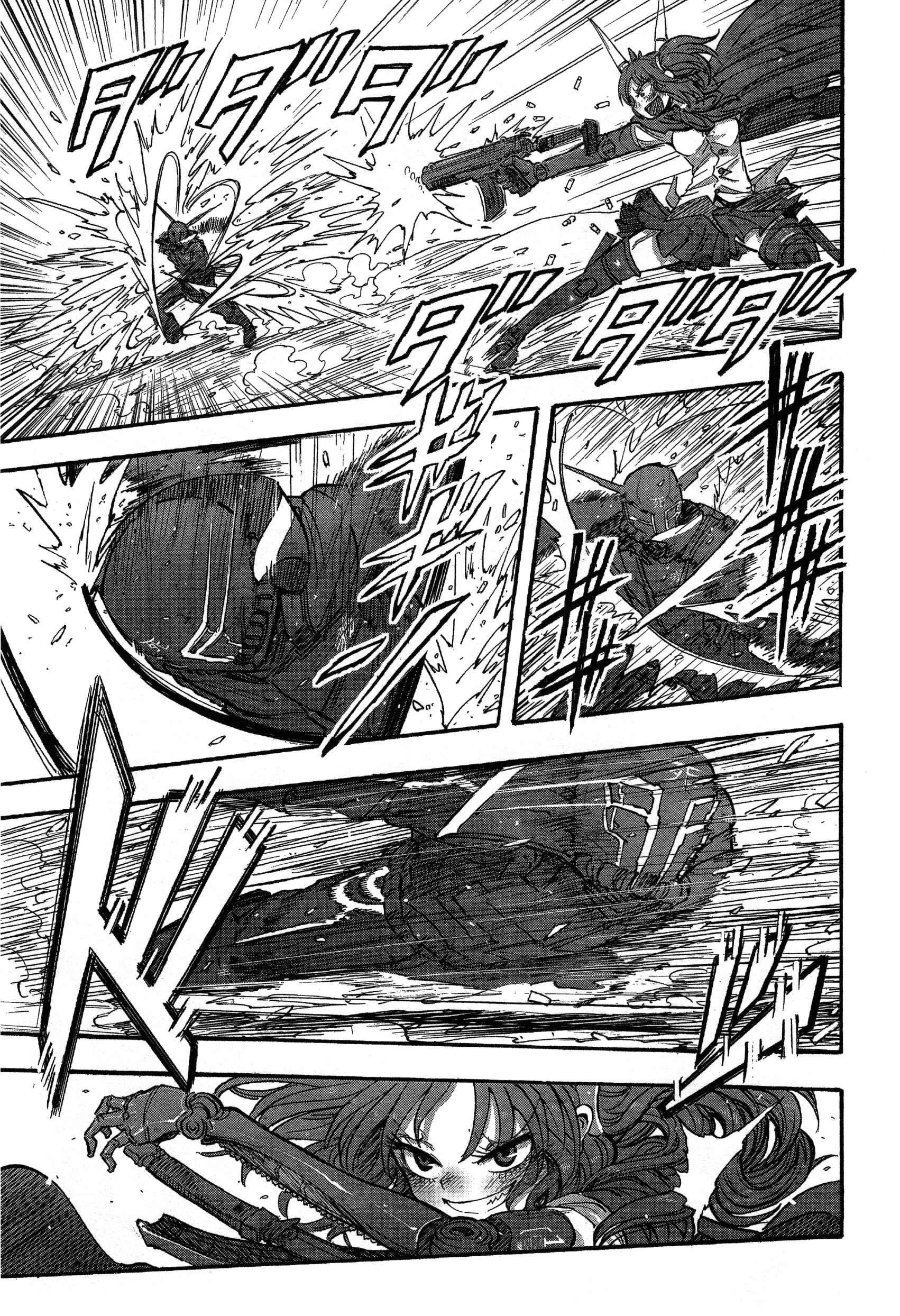 Page 5 Chapter 2.2 100 -Handred-