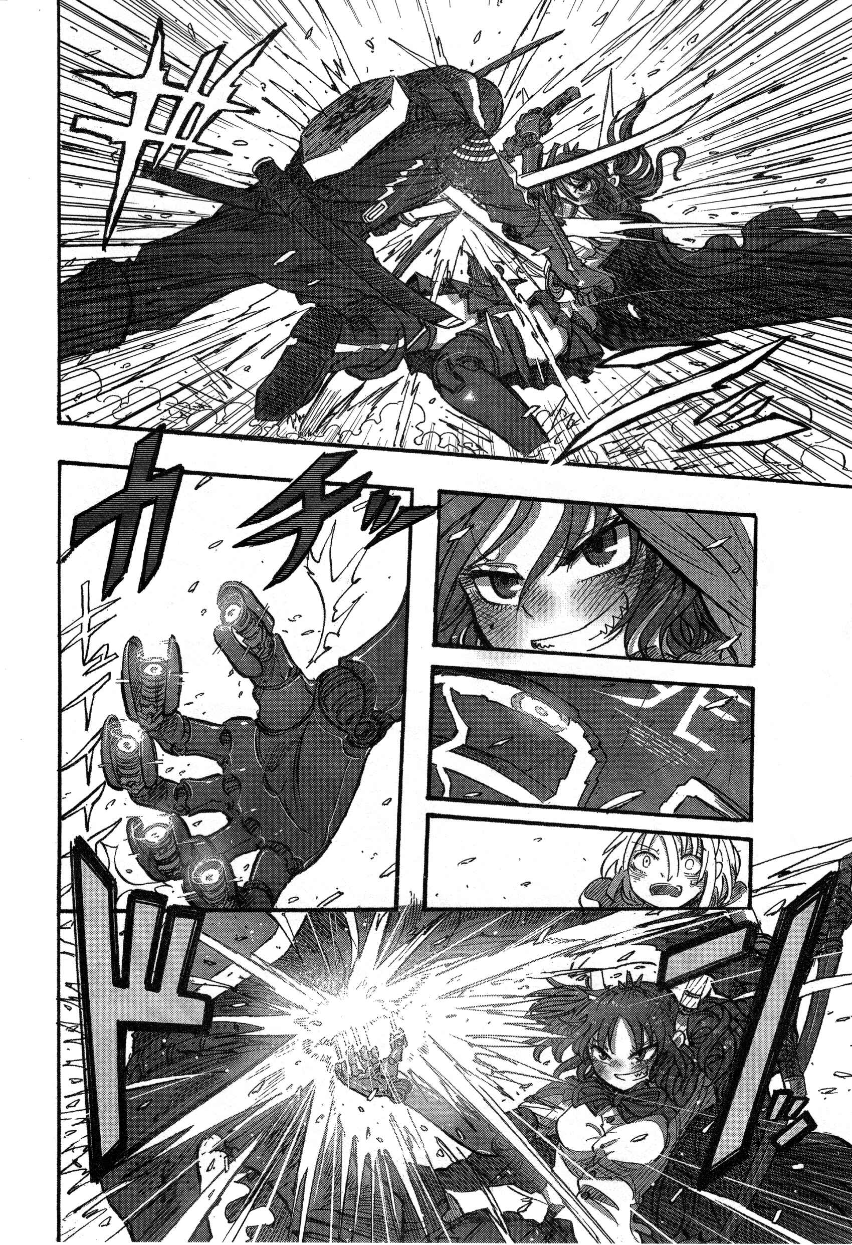 Page 6 Chapter 2.2 100 -Handred-
