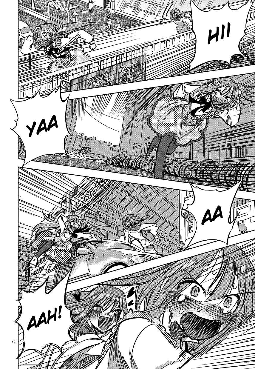 Page 12 Chapter 5 100 -Handred-