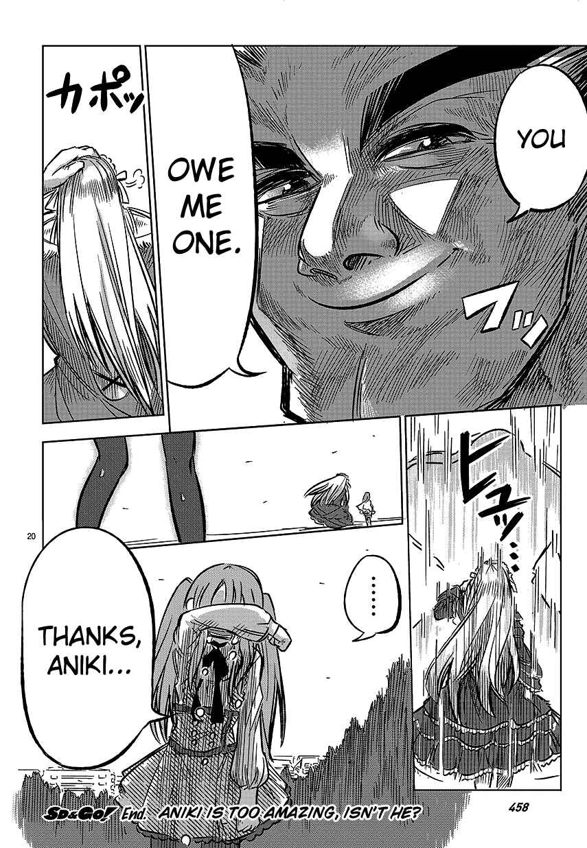 Page 19 Chapter 5 100 -Handred-
