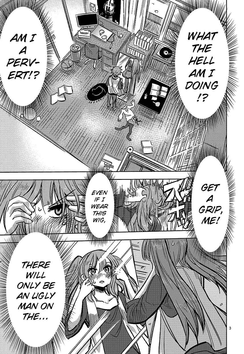 Page 3 Chapter 5 100 -Handred-