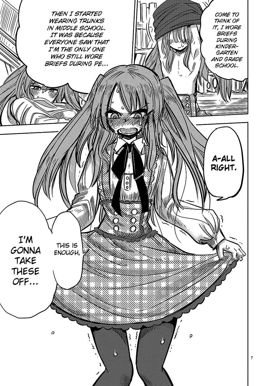 Page 7 Chapter 5 100 -Handred-