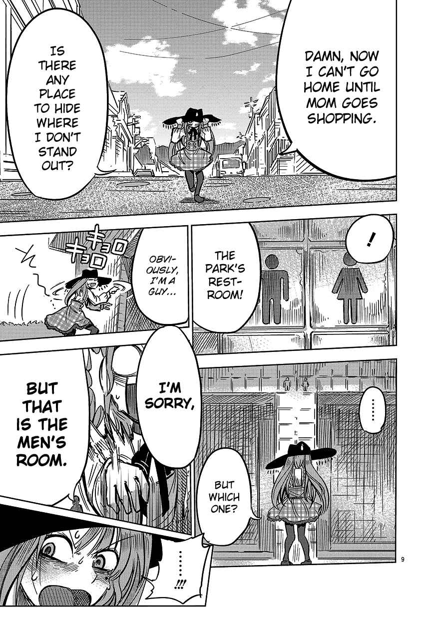 Page 9 Chapter 5 100 -Handred-