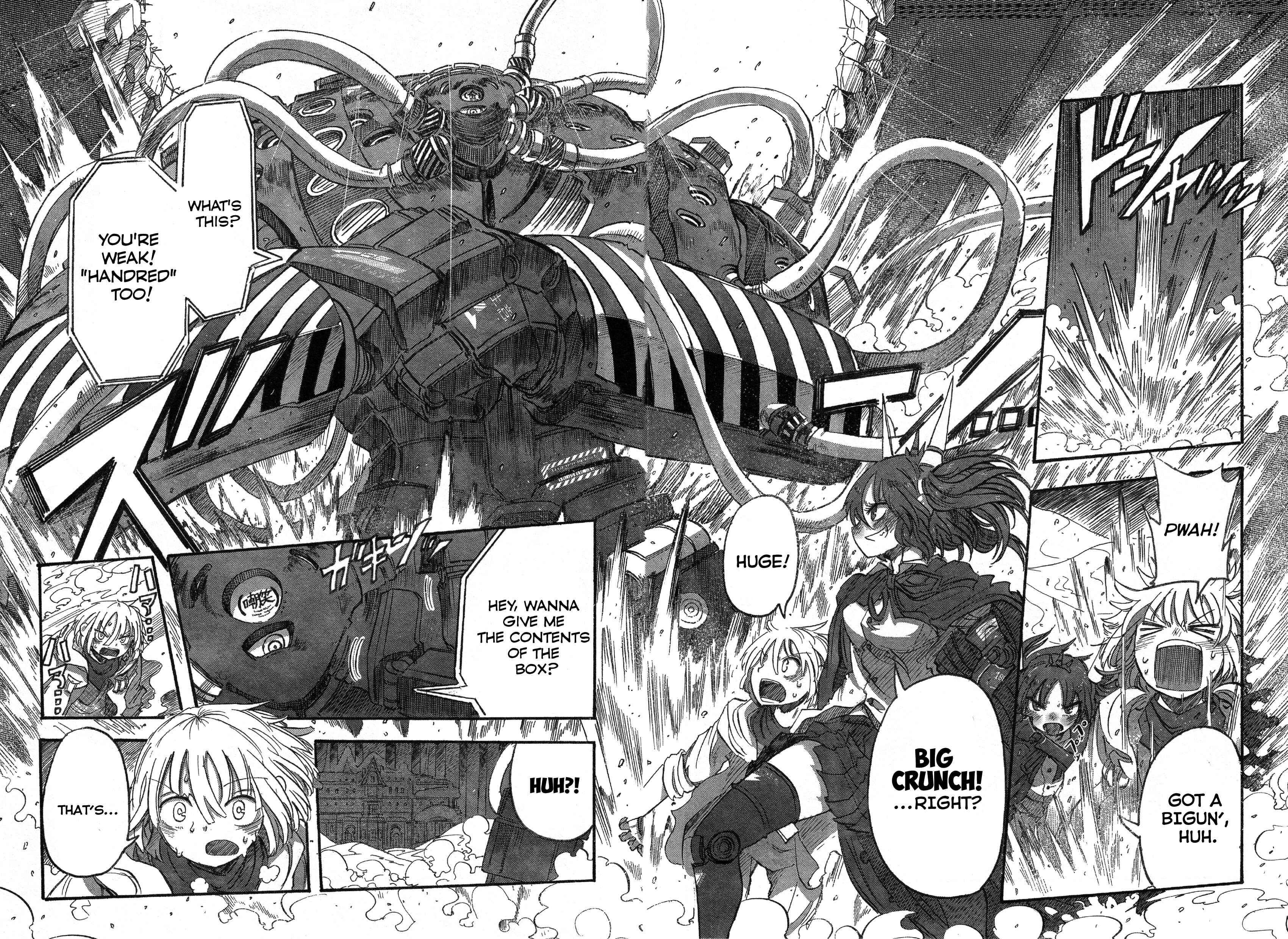 Page 22 Chapter 2 100 -Handred-