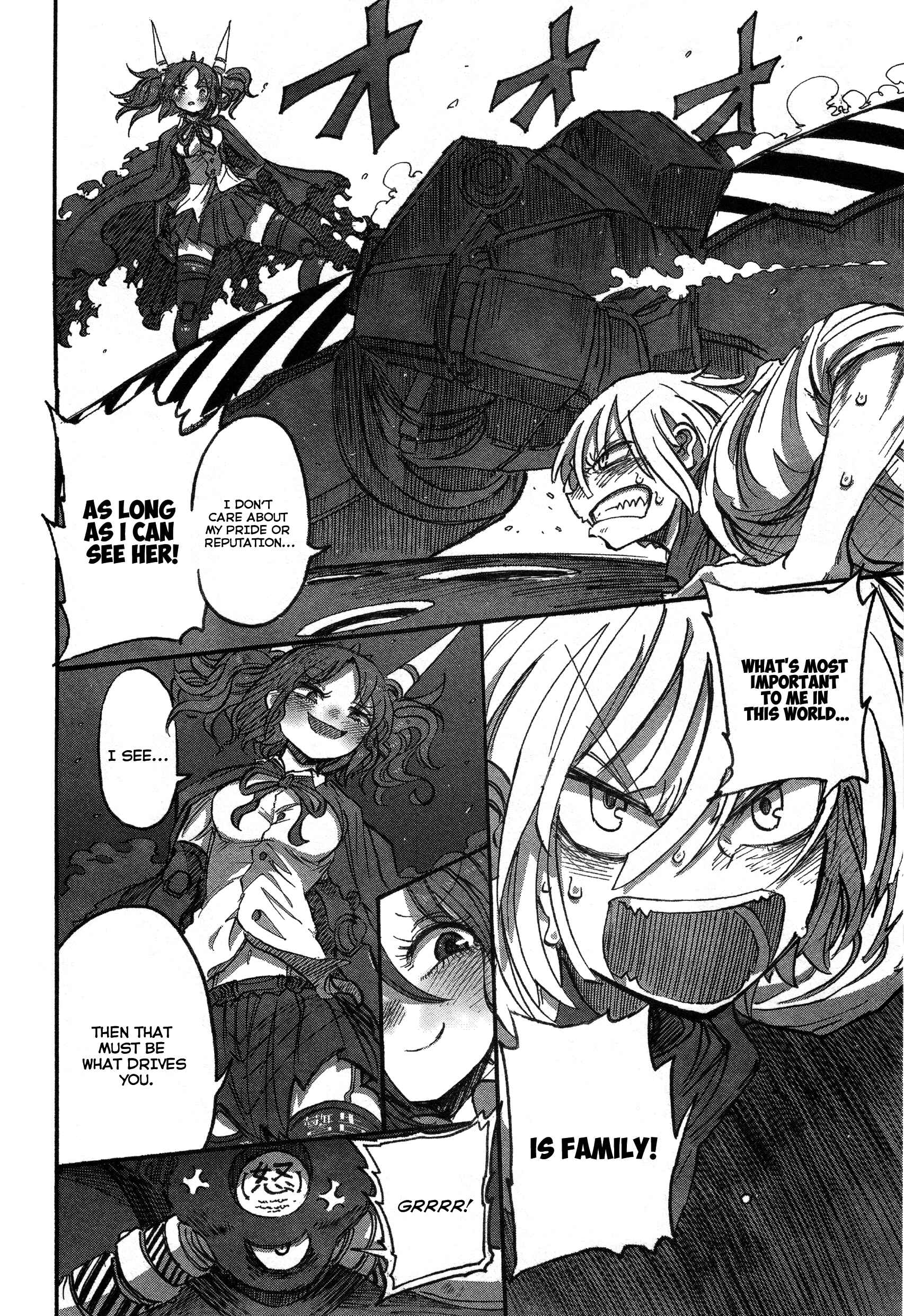 Page 25 Chapter 2 100 -Handred-