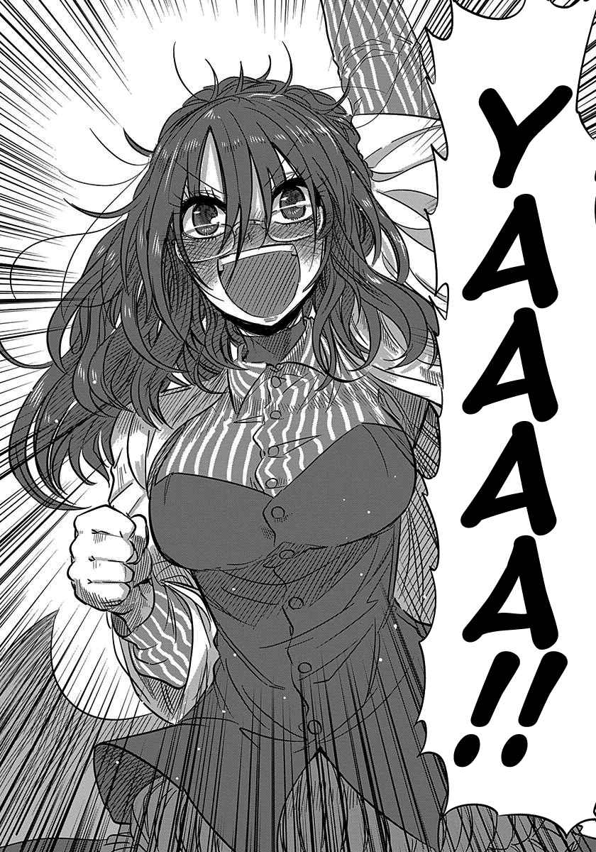 Page 4 Chapter 6 100 -Handred-