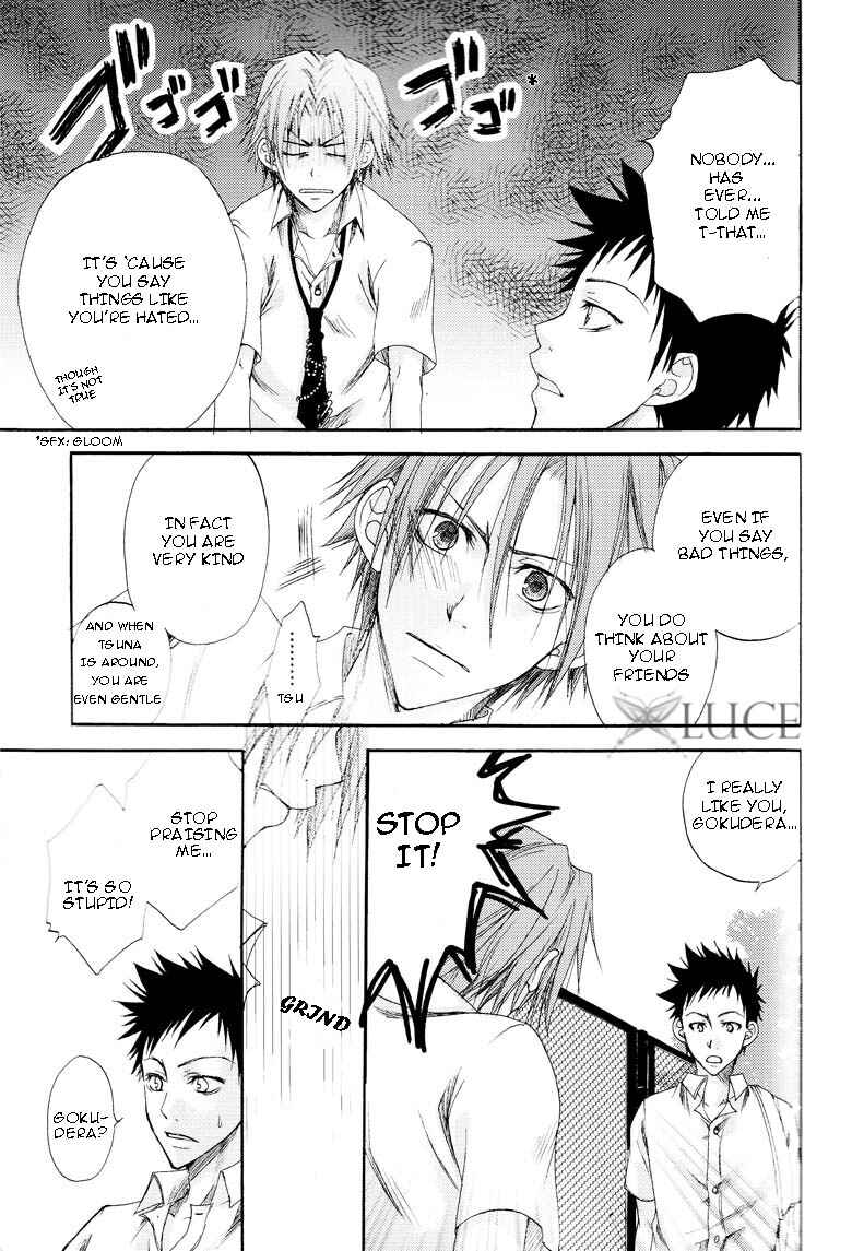 Page 12 Chapter Unknown_e84b Katekyo Hitman Reborn! - Junkan Kikei Shounen A (Doujinshi)