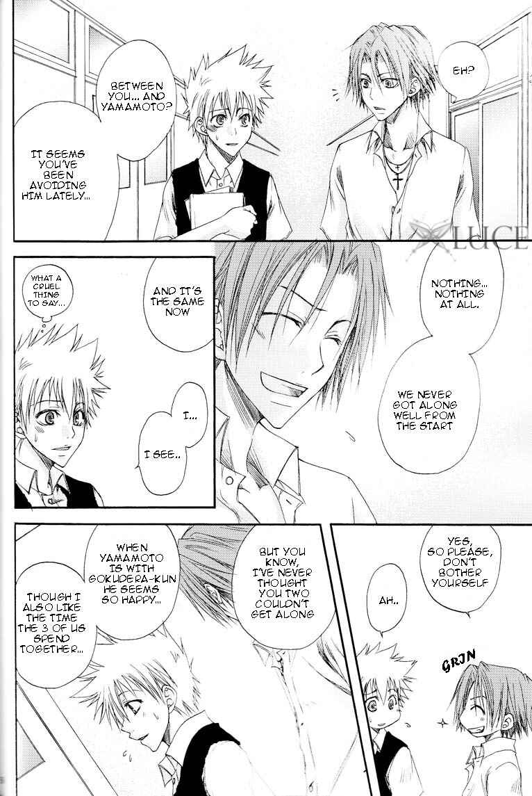 Page 15 Chapter Unknown_e84b Katekyo Hitman Reborn! - Junkan Kikei Shounen A (Doujinshi)