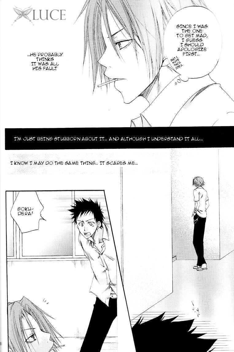 Page 17 Chapter Unknown_e84b Katekyo Hitman Reborn! - Junkan Kikei Shounen A (Doujinshi)