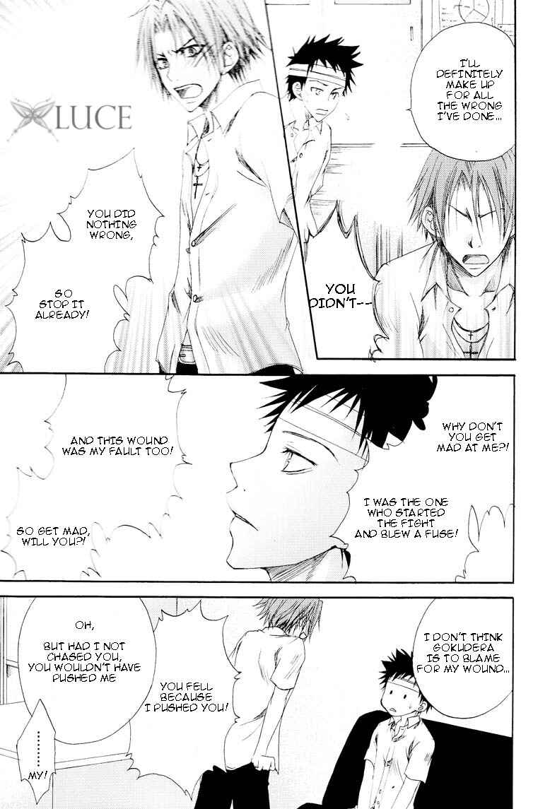Page 22 Chapter Unknown_e84b Katekyo Hitman Reborn! - Junkan Kikei Shounen A (Doujinshi)