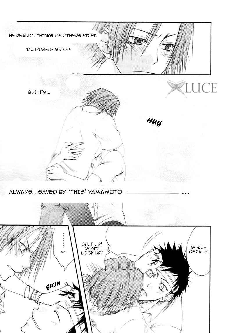 Page 26 Chapter Unknown_e84b Katekyo Hitman Reborn! - Junkan Kikei Shounen A (Doujinshi)