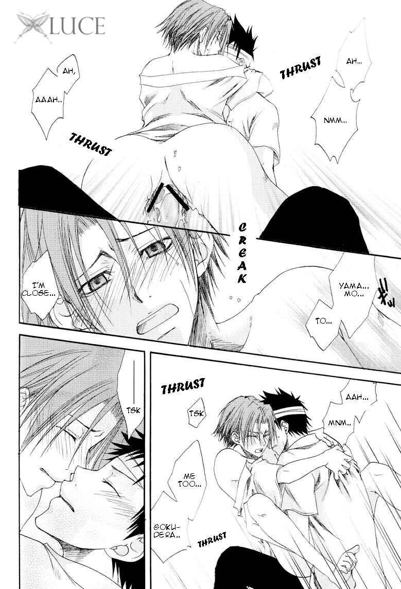 Page 33 Chapter Unknown_e84b Katekyo Hitman Reborn! - Junkan Kikei Shounen A (Doujinshi)