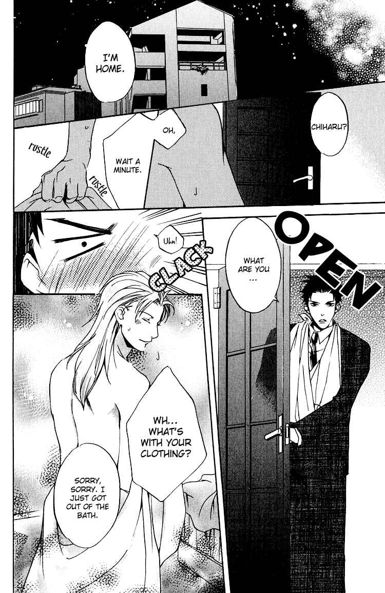 Page 13 Chapter 4 Hana Shinobu no Koi