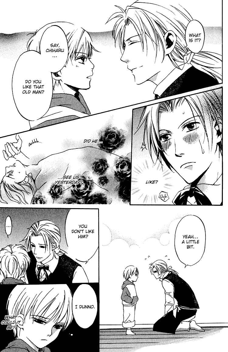 Page 18 Chapter 4 Hana Shinobu no Koi