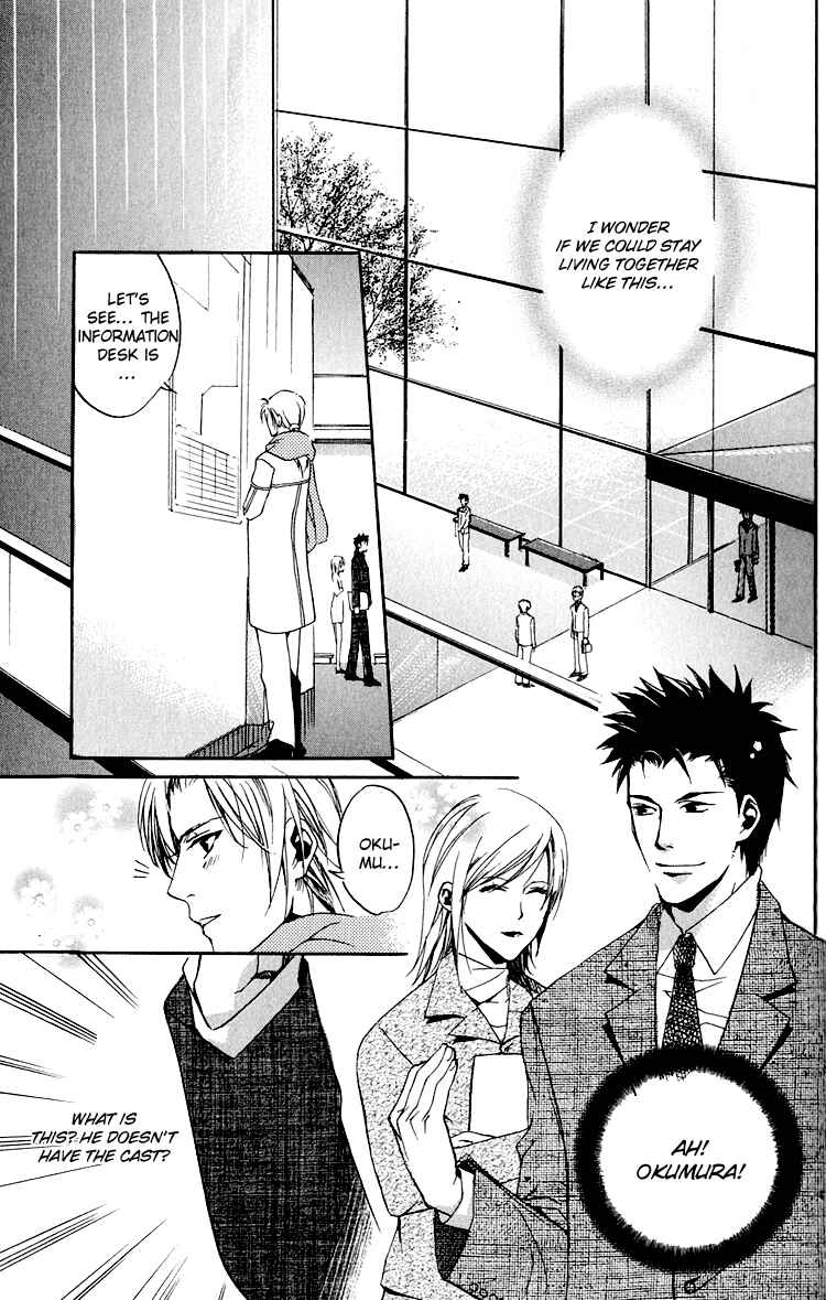 Page 30 Chapter 4 Hana Shinobu no Koi