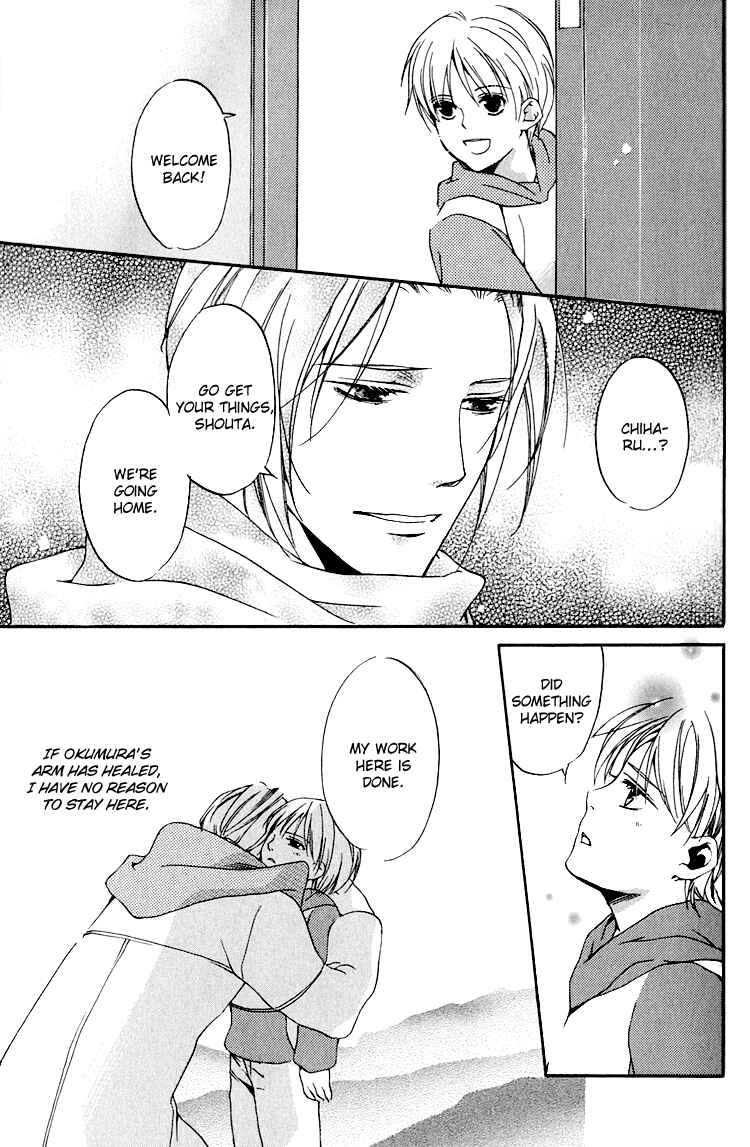 Page 32 Chapter 4 Hana Shinobu no Koi