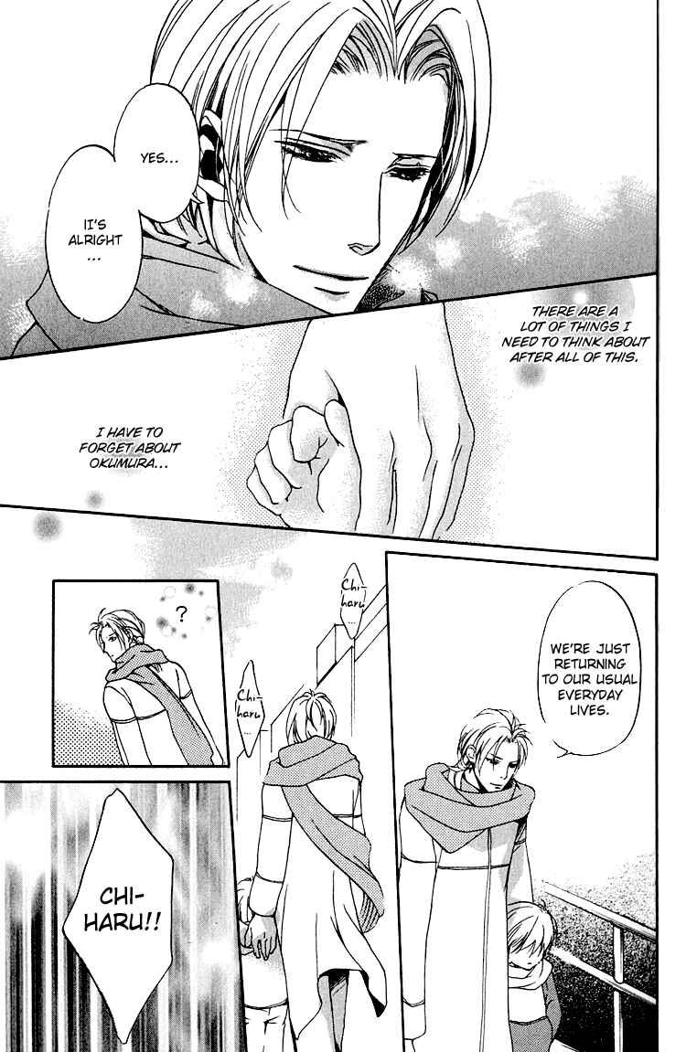 Page 34 Chapter 4 Hana Shinobu no Koi